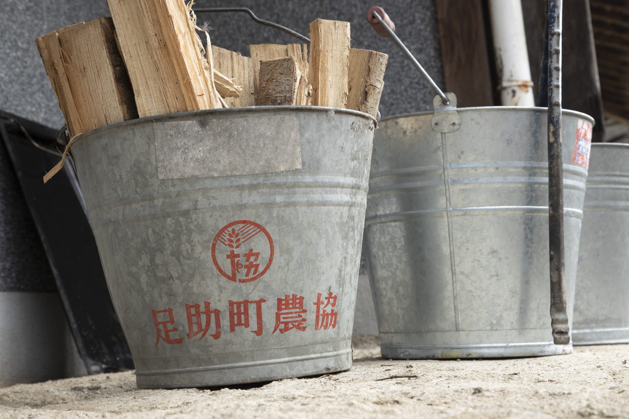 足助の暮らし道具